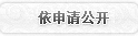 �����빫��